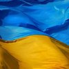Украина попала в список инновационных стран мира