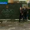 Квасьневский и Кокс посетили в больнице Тимошенко