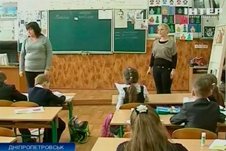 В Днепропетровске учительницу обвиняют в издевательстве над детьми