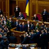 Рада заработает 19 февраля, - Рыбак