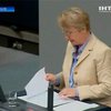 Германского министра образования лишили ученой степени