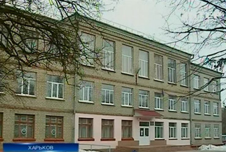 Харьковские школьники отравились психотропным препаратом