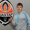 "Шахтер" подписал 17-летнего защитника