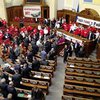 Оппозиция недолго будет блокировать Раду, - эксперты