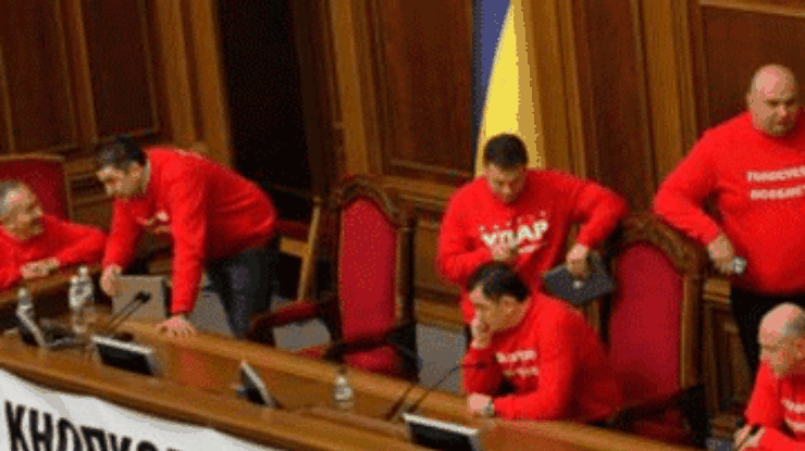 НГ: Оппозиция грозит роспуском Верховной рады