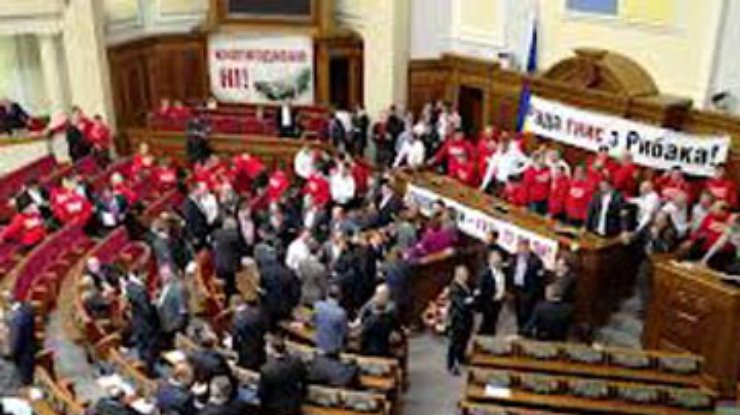 Оппозиция недолго будет блокировать Раду, - эксперты