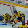 Украинские хоккеисты уступили датчанам