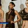 В Нью-Йорке стартовала неделя моды