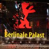 Вчера поздним вечером открылся Берлинский кинофестиваль