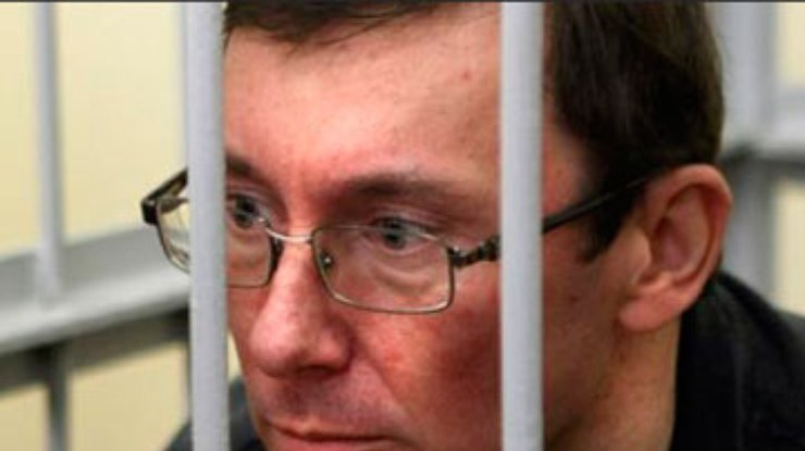 Суд перенес на 18 февраля рассмотрение дела об освобождении Луценко
