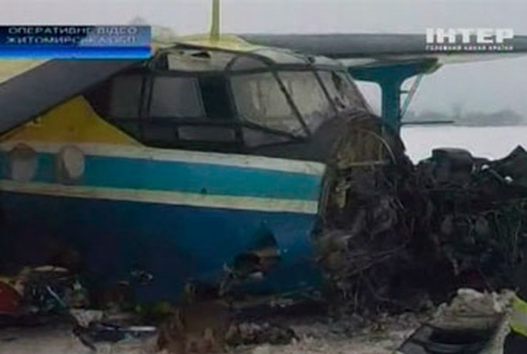 По факту падения самолета на Житомирщине возбудили уголовное дело