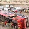 ДТП в Чили унесло жизни 12 человек