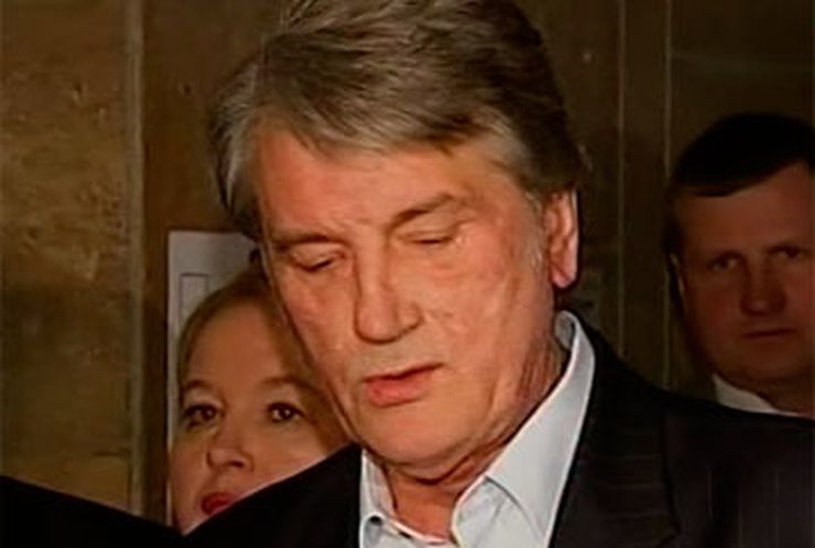 Ющенко исключили из "Нашей Украины"