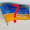 Пара на выход
