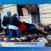 В Одессе упал балкон с хозяйкой