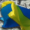 В этом году внешний долг Украины превысит 130 миллиардов долларов, - эксперты