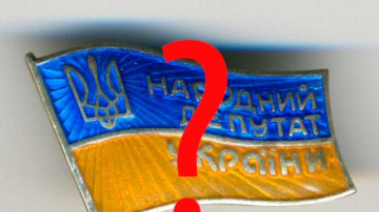 Пара на выход