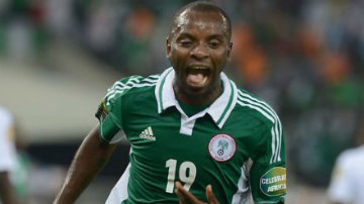 Нигерия выиграла Кубок Африки