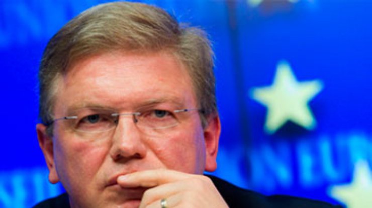 НГ: Евросоюз готов интегрировать Украину