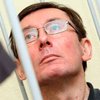 Тюремщики не собираются отпускать Луценко из-за состояния здоровья