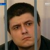 В Луганске рассмотрят апелляцию по делу водителя, сбившего 12 человек
