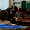 В Житомире закроют областной лицей для одаренных детей
