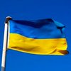 МВФ пока не решил вопрос о выделении кредита Украине