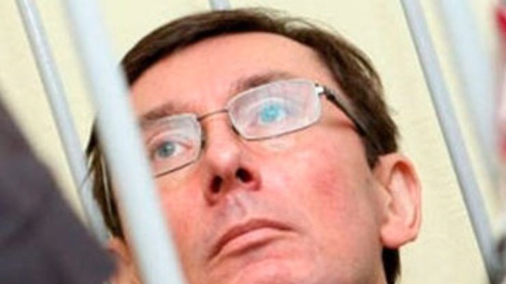 Тюремщики не собираются отпускать Луценко из-за состояния здоровья