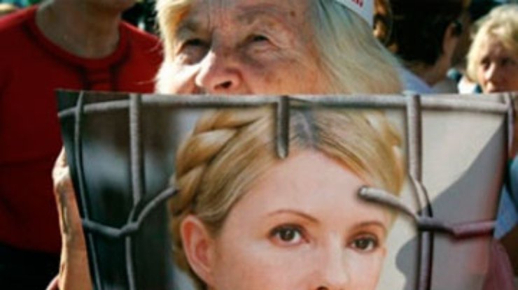 НГ: Тимошенко хочет появиться на публике