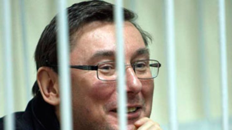 Луценко хочет провести в тюрьме рок-концерт