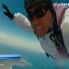 Американский парашютист выжил, упав с высоты четырех километров