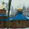 На Тернопольщине молодой человек ограбил церковь