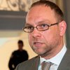 Суд оштрафовал Власенко на 17 тысяч гривен