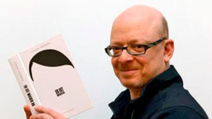 Сатирическая книга о Гитлере стала хитом продаж в Германии