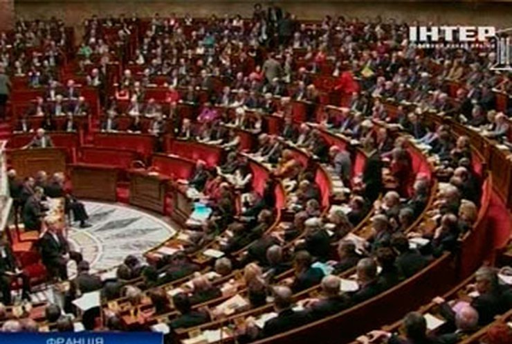 Нижняя палата французского парламента легализировала однополые браки