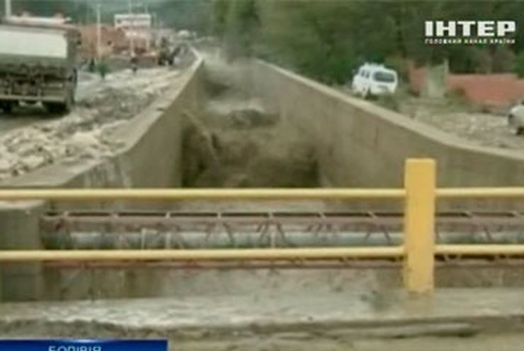 Боливия страдает от мощных наводнений