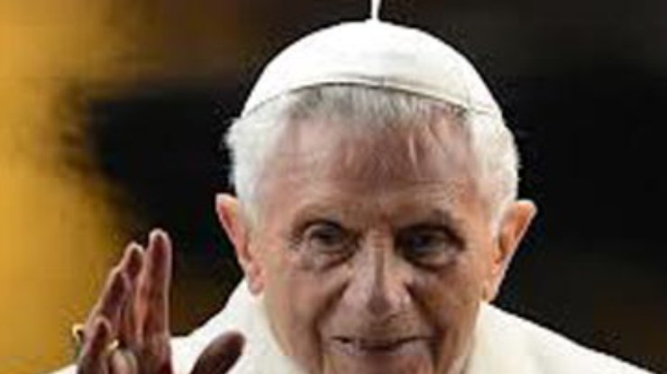 После отречения Бенедикт XVI собирается скрыться от мира