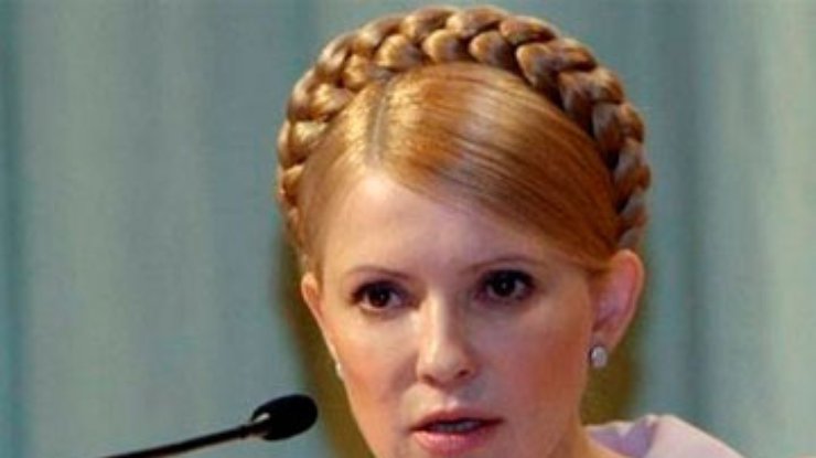 Защитники Тимошенко пытались запутать свидетеля, - прокурор