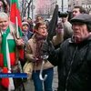 Болгары протестуют против повышения цены на электроэнергию