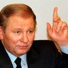 Кучма не верит, что Раду распустят