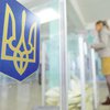 Социолог рассказала, чего ждать от президентских выборов