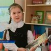 Девочка из Казахстана к семи годам прочитала уже полтысячи книг