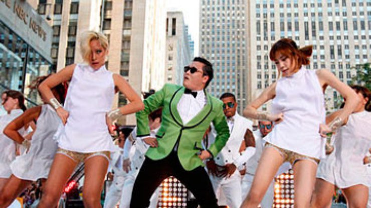 В Южной Корее выпустят марки "Gangnam Style"