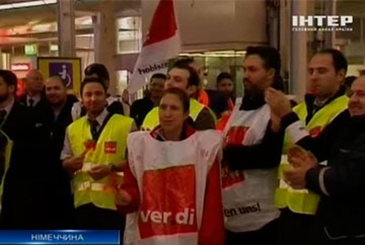 Забастовка в немецком аэропорту привела к отмене 200 рейсов