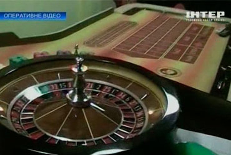 В Тернополе закрыли подпольное казино