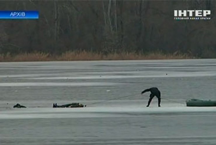 В Днепропетровске под лед провалились двое рыбаков