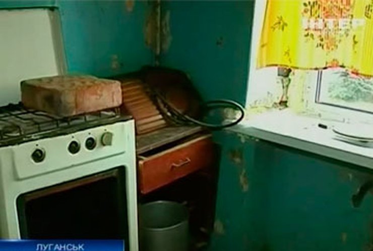 Луганской семье инвалидов чиновники так и не установили отопление