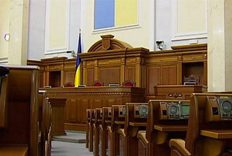 Народным депутатам не платят зарплату за прогулянные дни