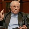 Азаров рассказал, как решить проблемы дорог в Украине