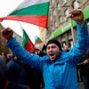В Болгарии протестуют против роста цен на электричество и отопление